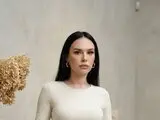 AmeliaCallens recorded pussy private